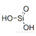 ケイ酸（H 2 SiO 3）CAS 7699-41-4